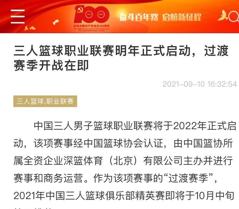 杨若晴的前世可是特工耶，刘秀云怎么可能得逞？。